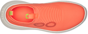 Mens Oomy Zen Sunburst - รองเท้าเพื่อการฟื้นฟู