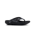 Black Camo