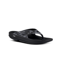 Black Camo