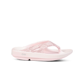 Blush Athena