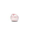 Blush Athena