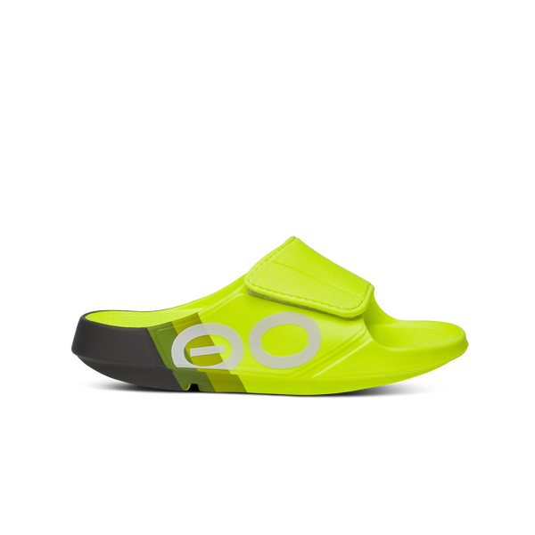 Electro Rally