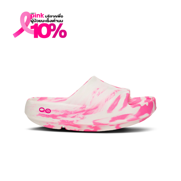 ProjectPink