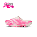 ProjectPink