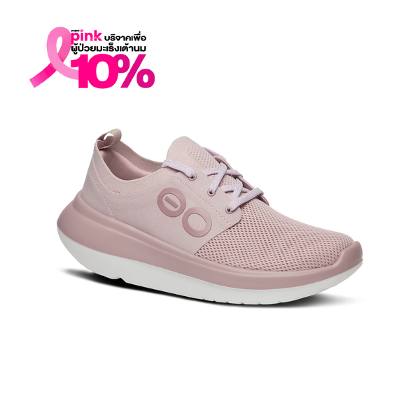 Women's OOmy Stride - รองเท้าเพื่อการฟื้นฟู