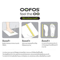 Mens OOmg Sport Lace Black - รองเท้าเพื่อการฟื้นฟู